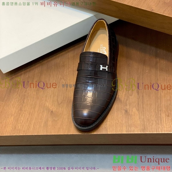 ���� �����޽� ��ǰ���� H711103