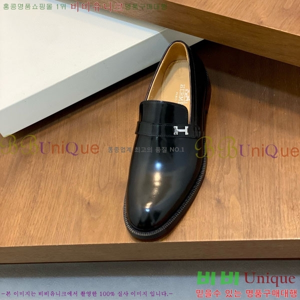 ���� �����޽� ��ǰ���� H711103-1