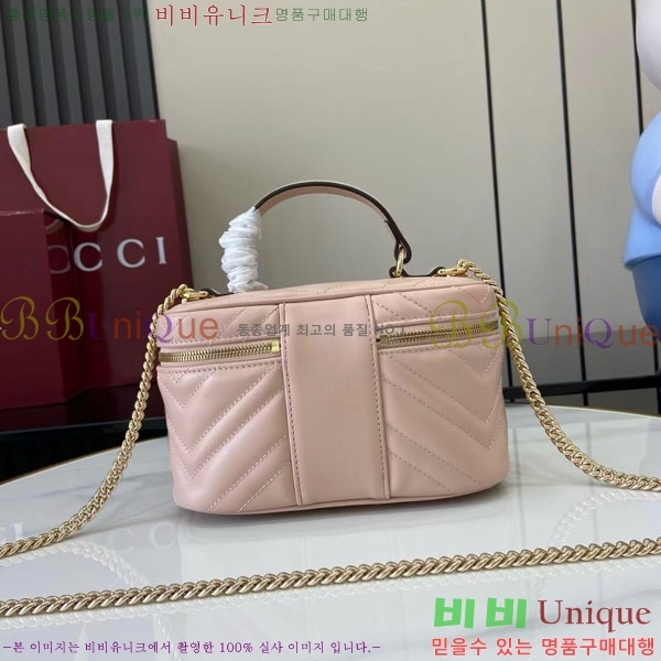 #���� ���� �̴� ���Ƽ �� 837454-103