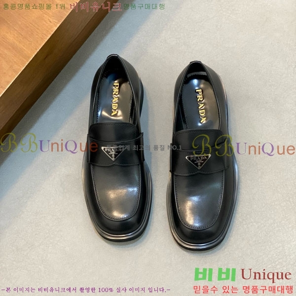 ���� ����� ���̴�Ʈ ���� PR300655-1