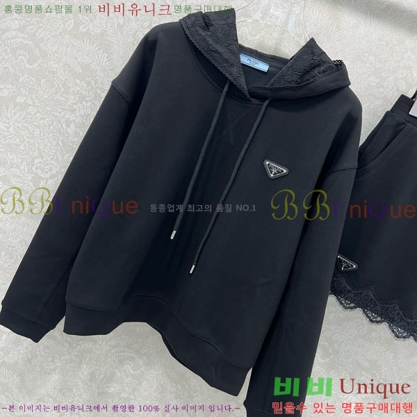 ���� ����� ��Ʈ PA120130445-1