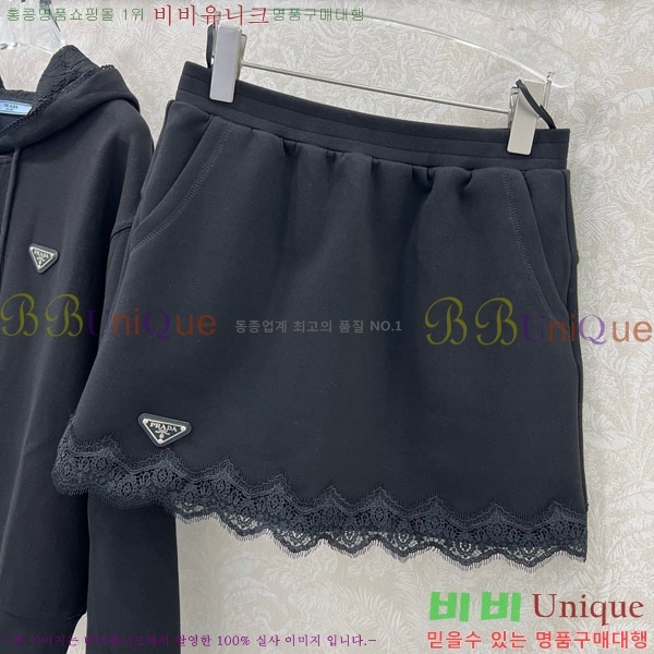 ���� ����� ��Ʈ PA120130445-1