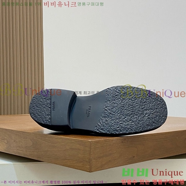 ���� ����� ���̴�Ʈ ���� PR300775