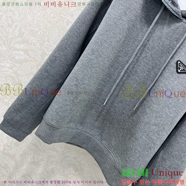 ���� ����� ��Ʈ PA120130445-2