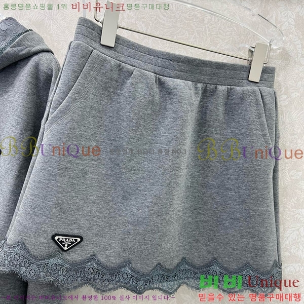 ���� ����� ��Ʈ PA120130445-2