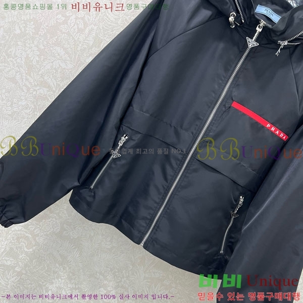 ���� ����� ���� PA13404552-5