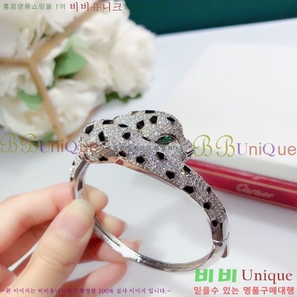 ��쿡 ���� CAR156440-1