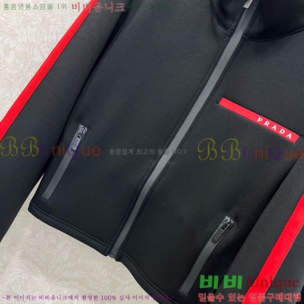 ���� ����� ��Ʈ PA120130445-3