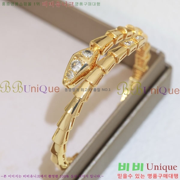 ���� �Ұ��� ���� BV1111244-4