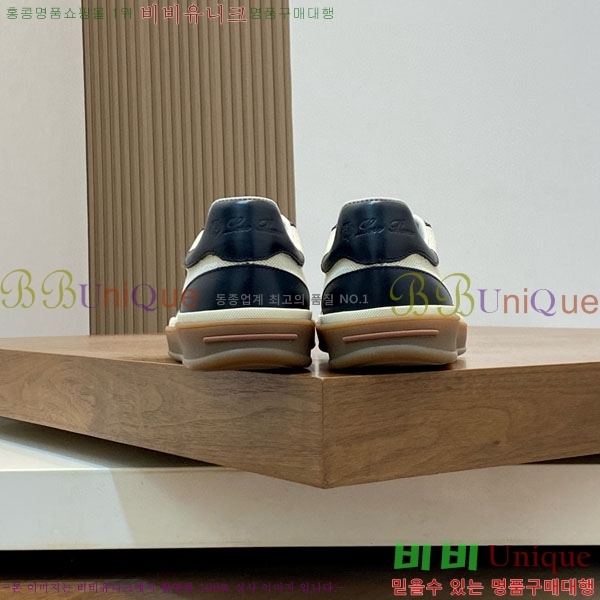 ���� �η��ǾƳ� ����Ŀ�� LR5590411-2