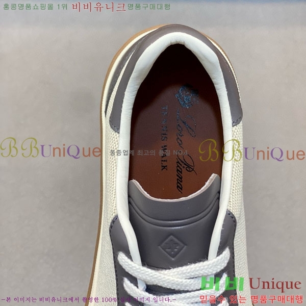 ���� �η��ǾƳ� ����Ŀ�� LR5590411-3