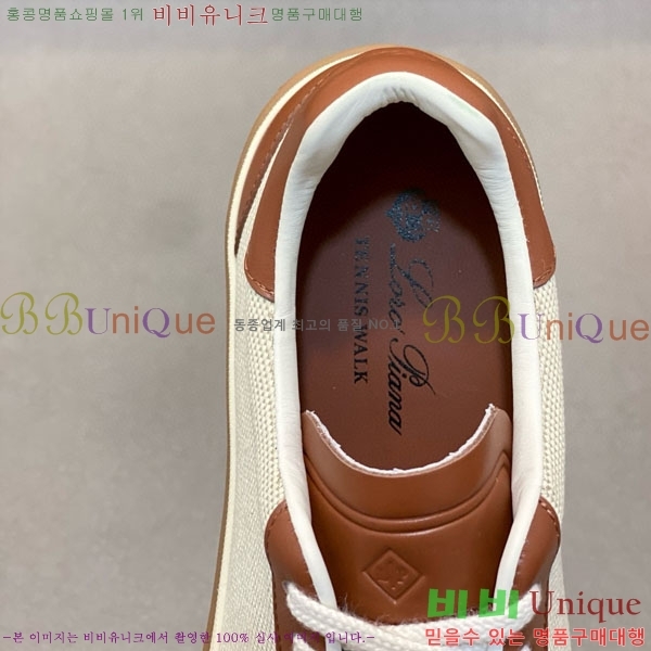 ���� �η��ǾƳ� ����Ŀ�� LR5590411-4