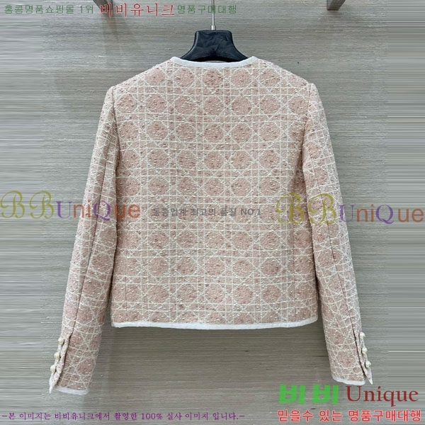 ���� ��� ���� DO19923880-4