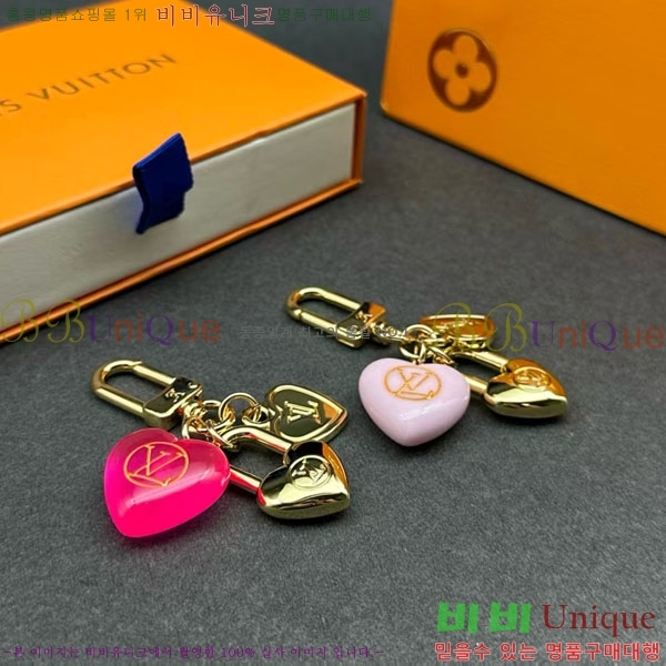 ���̺��� ŰȦ�� LV10612099-8