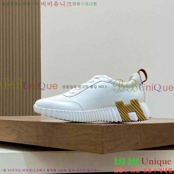 ���� �����޽� ����Ŀ�� H8866501-1