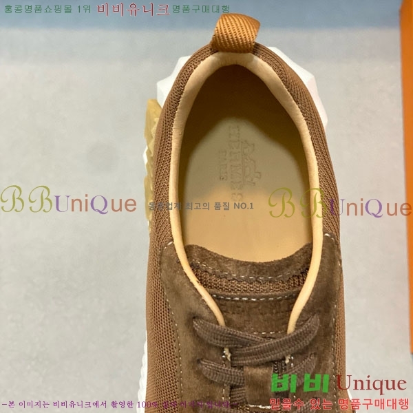 ���� �����޽� ����Ŀ�� H8866501-3