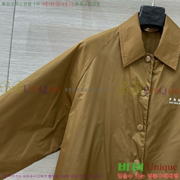 ���� ����� ��Ʈ PA13404552-6