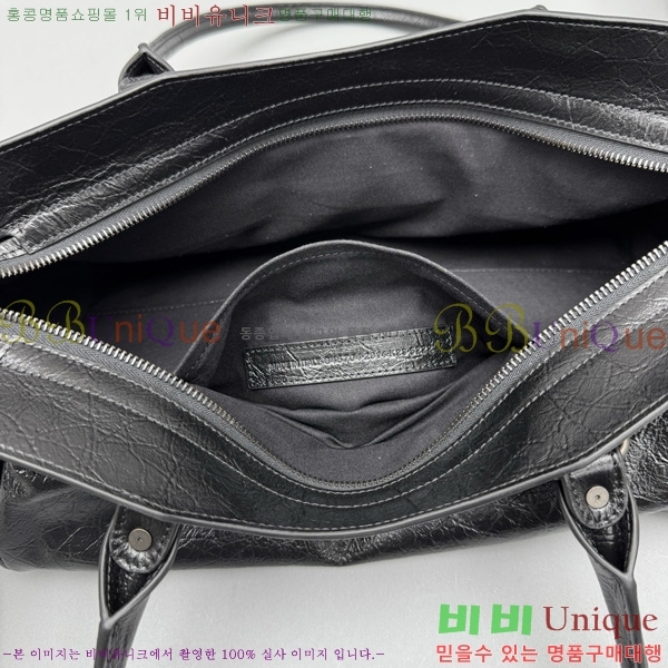 #�߷��þư� �� ��Ƽ �� �̽�Ʈ-����Ʈ 8457042-102 ������ ����