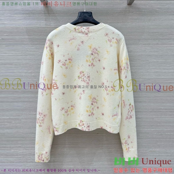 ���� ����� ������ ����� PA12120744-4