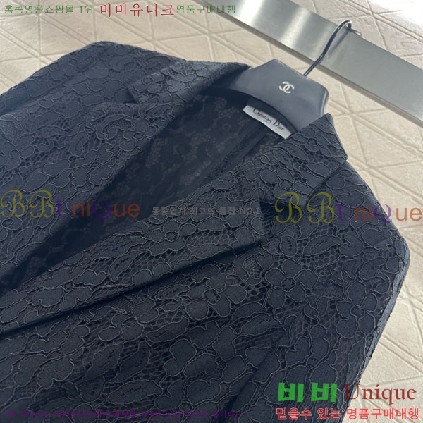 ���� ��� ��Ŷ DO1412028-2