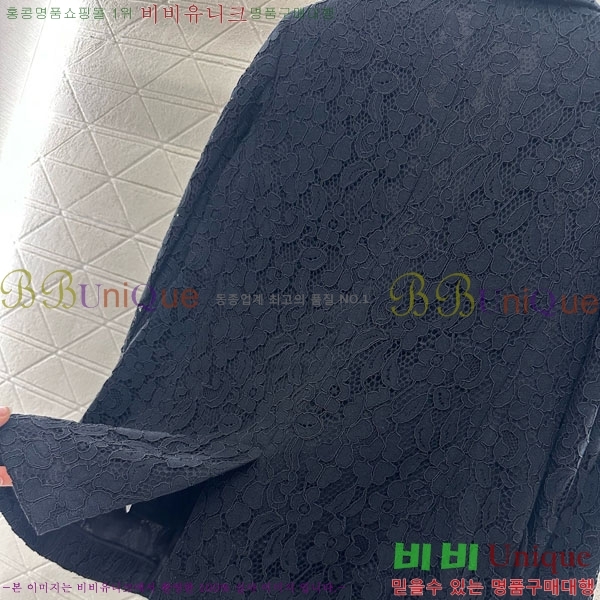 ���� ��� ��Ŷ DO1412028-2