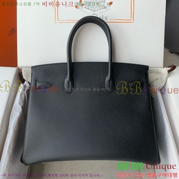 #�����޽� ��Ų�� 30 HE9650166-302 ����ǰ