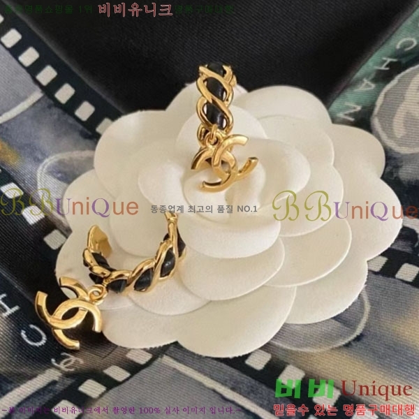 ���� ��* �Ͱ��� CH1345033-20