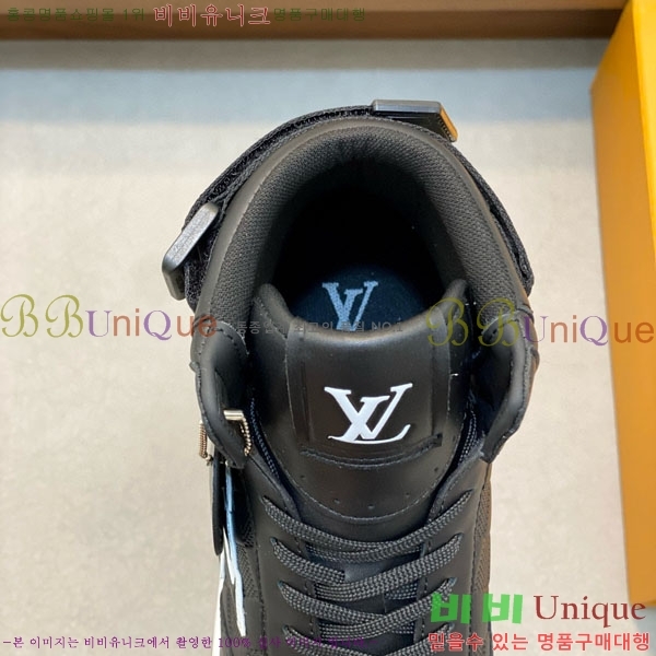 ���� ���̺��� ����ž LV990621-2