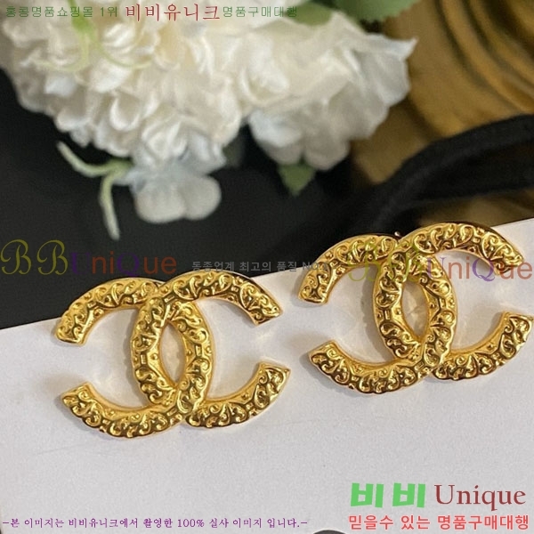 ���� ��* �Ͱ��� CH1345033-1