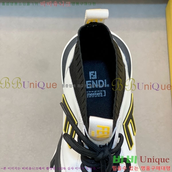 ���� ��� ����ž F9903325