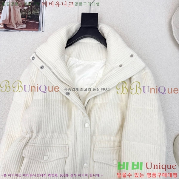 ���� ���ڷ� ��ġ�ڸ� �ٿ� �е� BC1634144-1