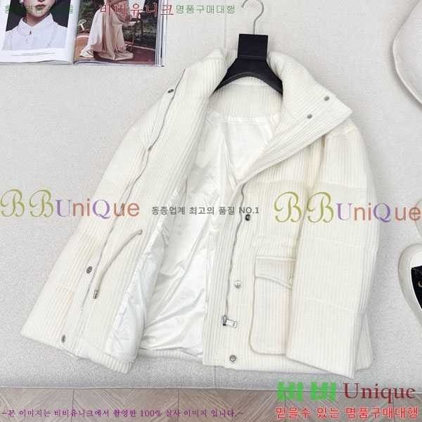 ���� ���ڷ� ��ġ�ڸ� �ٿ� �е� BC1634144-1