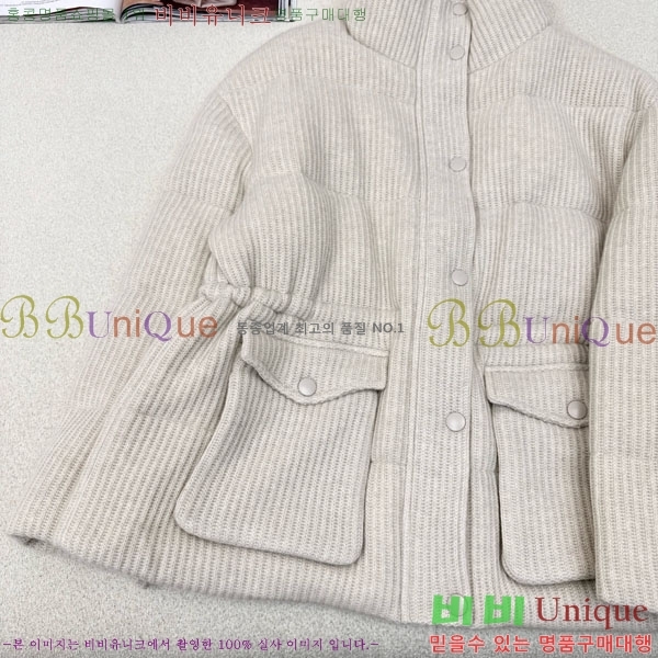 ���� ���ڷ� ��ġ�ڸ� �ٿ� �е� BC1634144-2