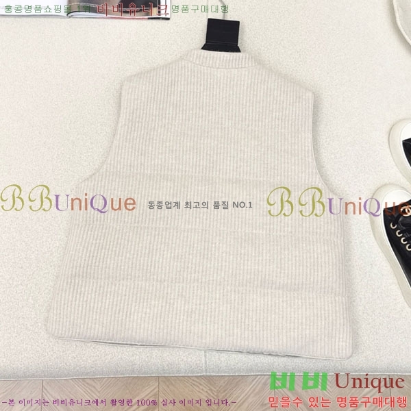 ���� ���ڷ� ��ġ�ڸ� ��� �ٿ� �е� ���� BC1634144-5