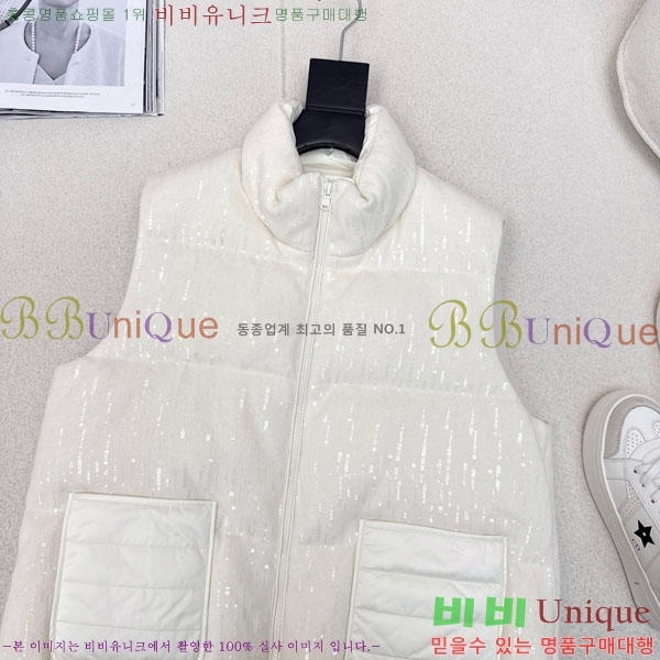 ���� ���ڷ� ��ġ�ڸ� �ٿ� �е� ���� BC1634144-7