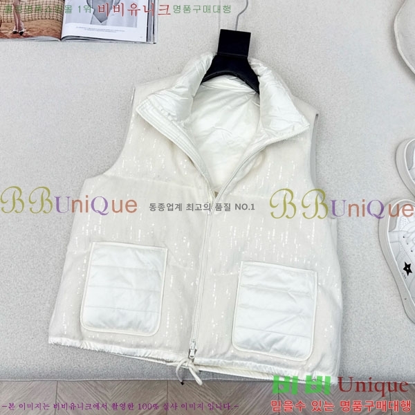 ���� ���ڷ� ��ġ�ڸ� �ٿ� �е� ���� BC1634144-7