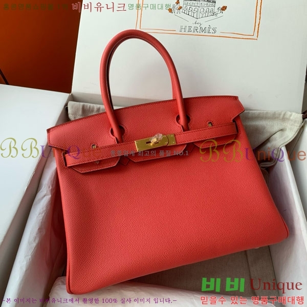 #�����޽� ��Ų�� 30 HE965016-312 ����ǰ