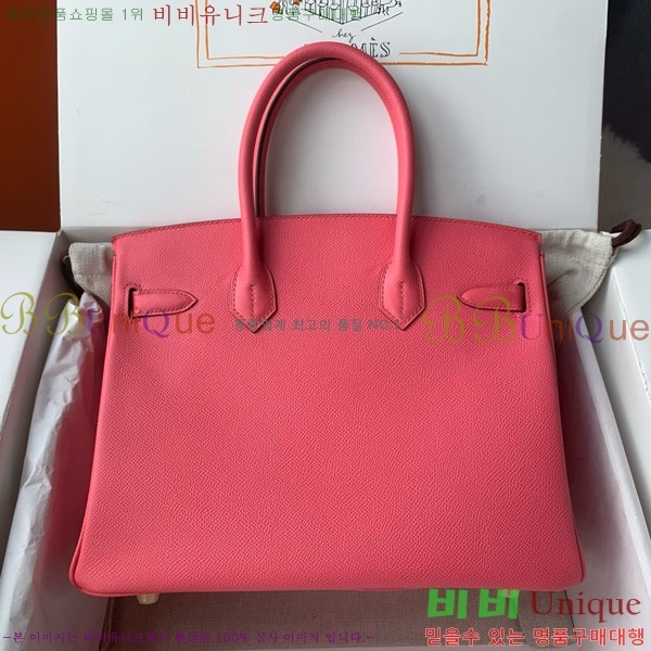 #�����޽� ��Ų�� 30 HE965016-313 ����ǰ