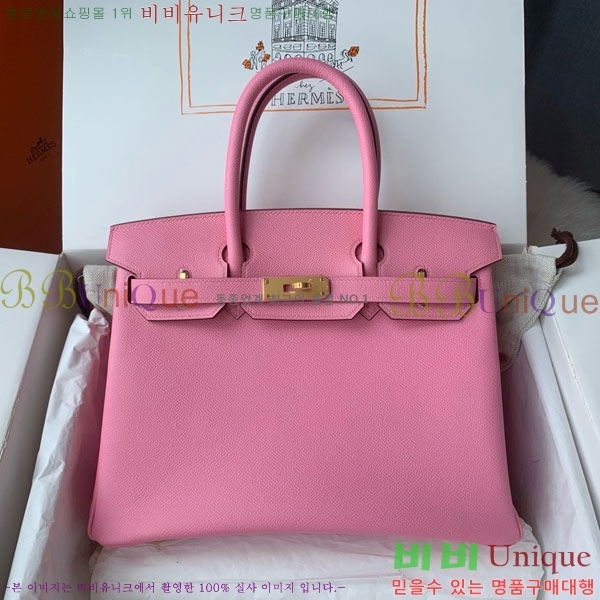 #�����޽� ��Ų�� 30 HE965016-315 ����ǰ