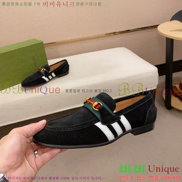 ���� ���� ���� G1277737-2