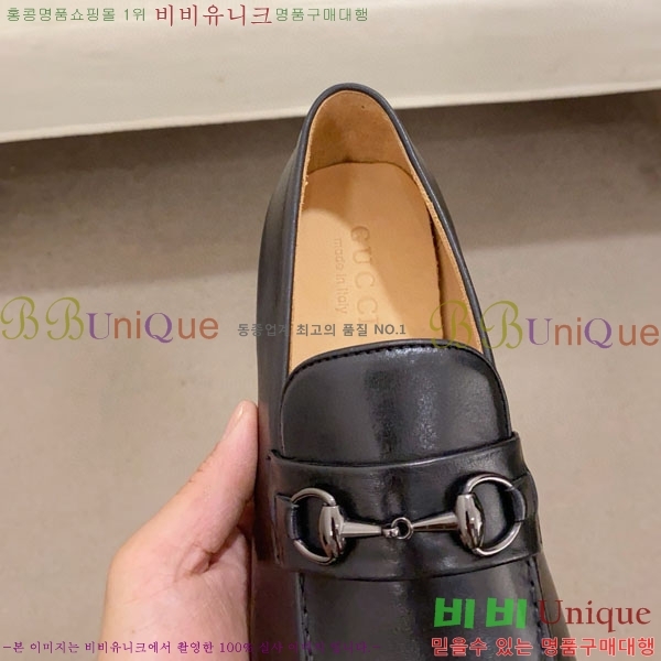 ���� ���� ���� G1278845