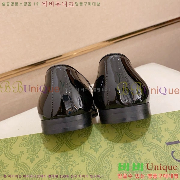 ���� ���� ���� G1278845-1