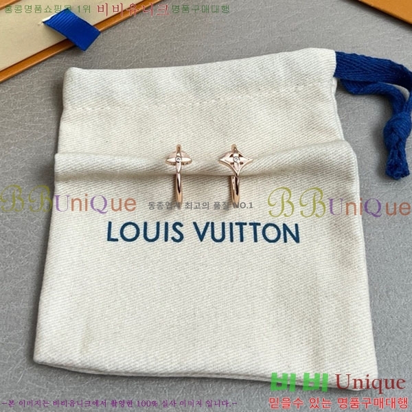 ���� ���̺��� �Ͱ��� LV2312088-9