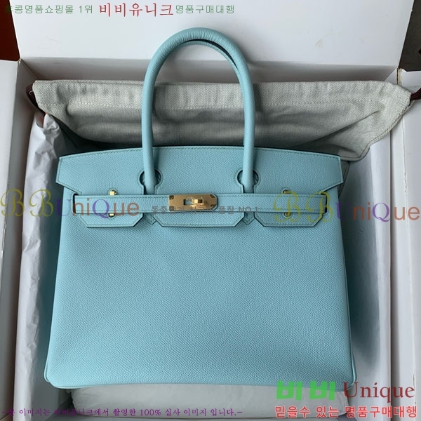 #�����޽� ��Ų�� 30 HE965016-323 ����ǰ