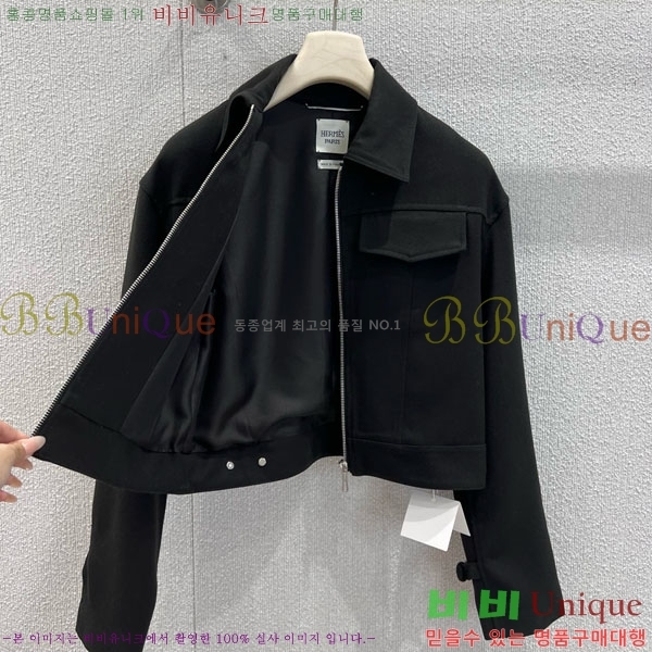 ���� �����޽� ��Ŷ HE2456456-5