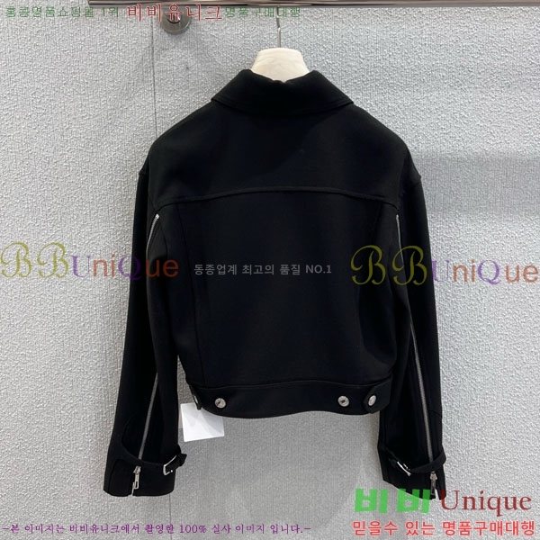 ���� �����޽� ��Ŷ HE2456456-5