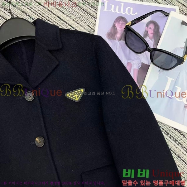 ���� ����� ���� MO134302-3