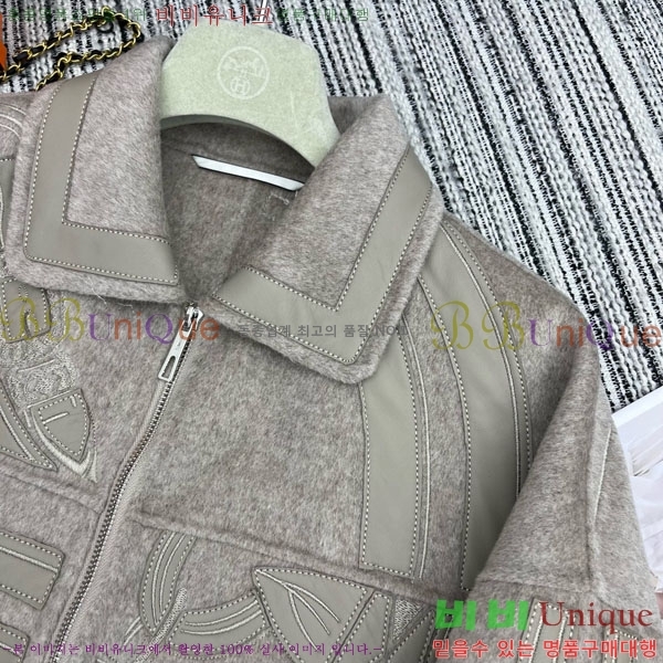 ���� �����޽� ��Ŷ HE211105-8