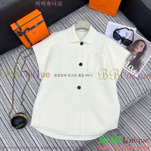 ���� �����޽� ��Ŷ ���� HE2111258-1