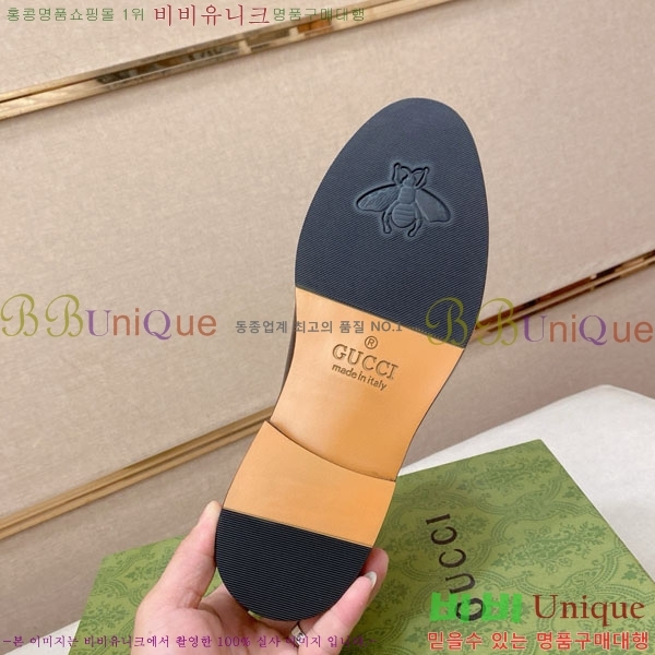 ���� ���� ���� G1278551-1